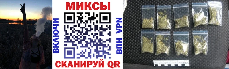hydra сайт  Ельня  Бутират BDO 33%  купить  сайты 