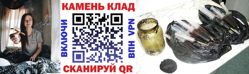 ГАШИШ индика сатива  Ельня 