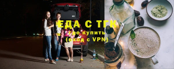 прущий лед Арсеньев