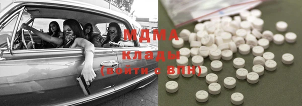 прущий лед Арсеньев