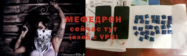 гидра Козельск