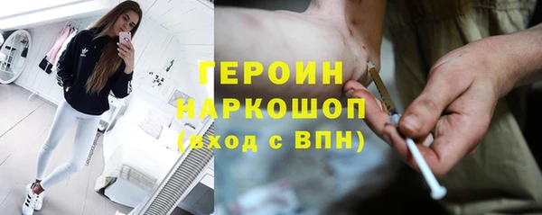прущий лед Арсеньев