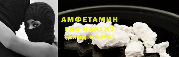 прущий лед Арсеньев