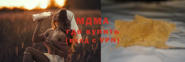 не бодяженный Козловка