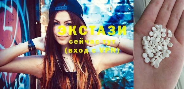 прущий лед Арсеньев