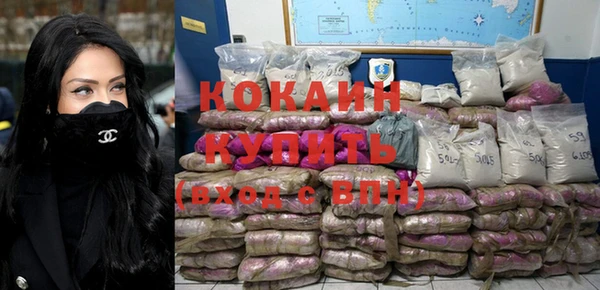 прущий лед Арсеньев