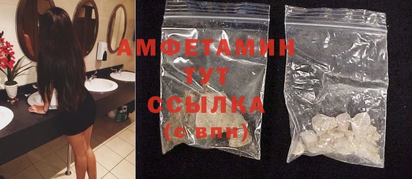 марки nbome Аркадак