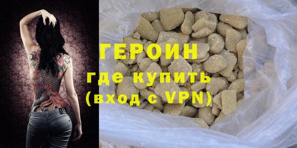 прущий лед Арсеньев