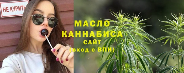 кокаин Армянск