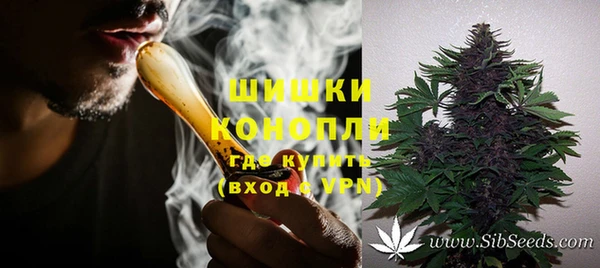 марки nbome Аркадак