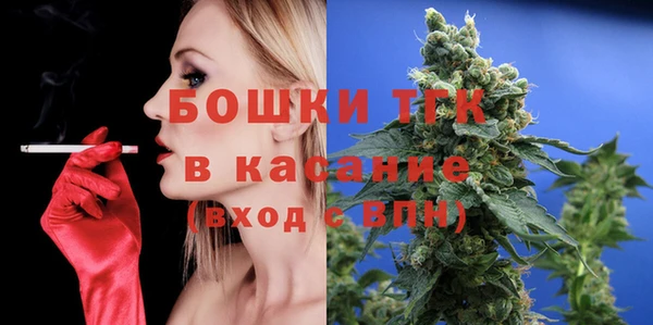 прущий лед Арсеньев