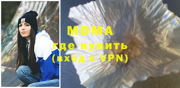 не бодяженный Зерноград