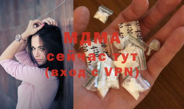 прущий лед Арсеньев