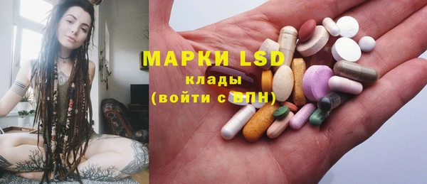 прущий лед Арсеньев